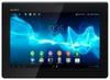 Планшеты Sony Xperia Tablet S 16Gb